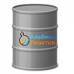 Циклогексан Ч